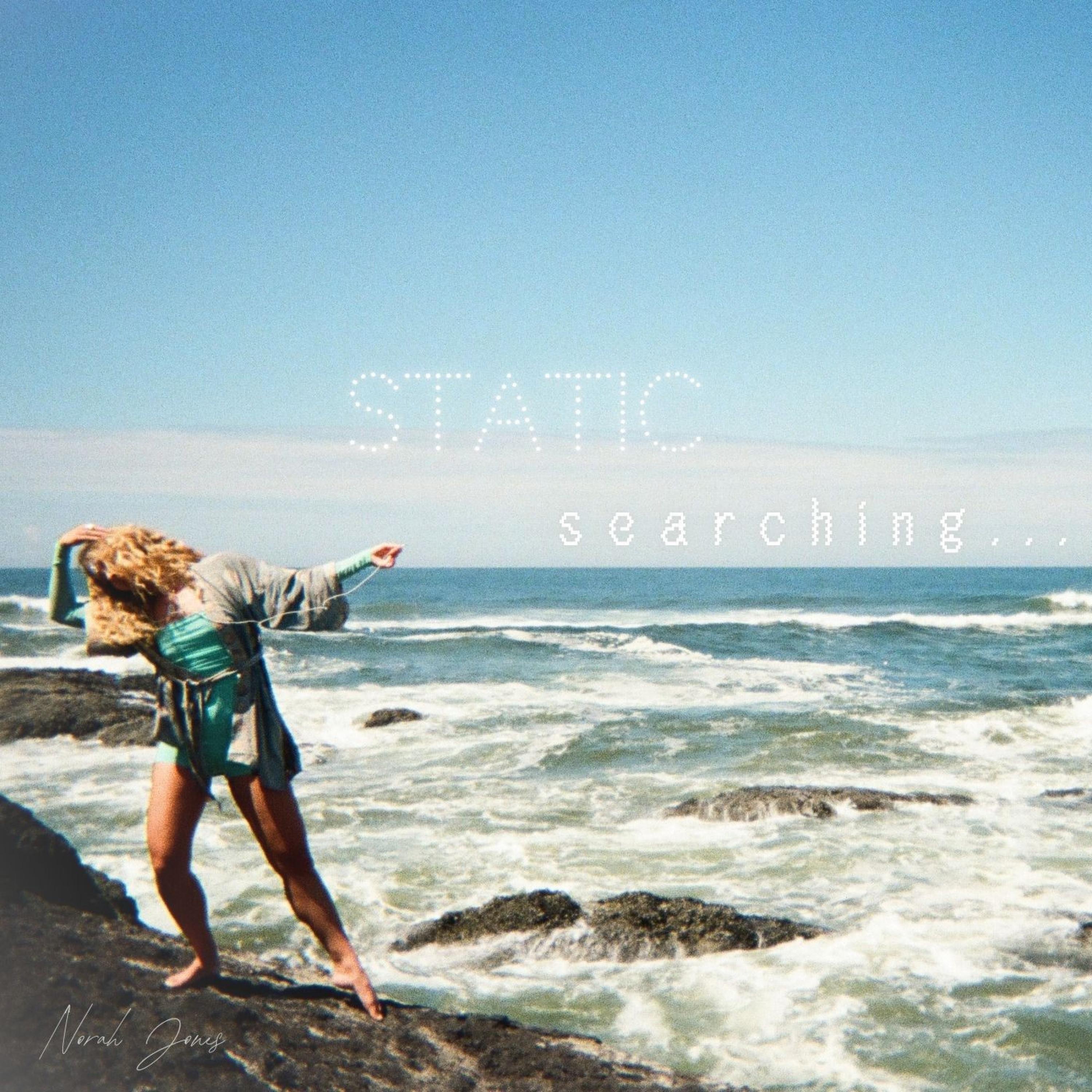 Static Searching