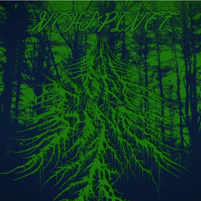 Nthapinez (feat. JudasTha13th & Knameless_CO) - Single