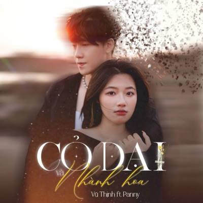 Cỏ Dại Và Nhành Hoa (Remix & Lofi) - EP