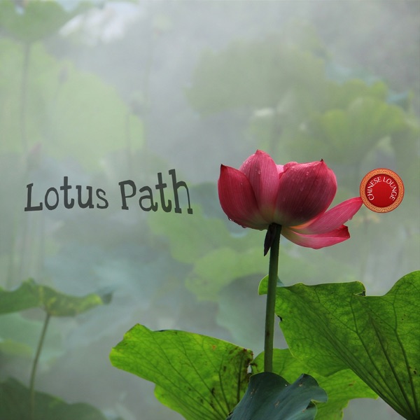 Lotus Path