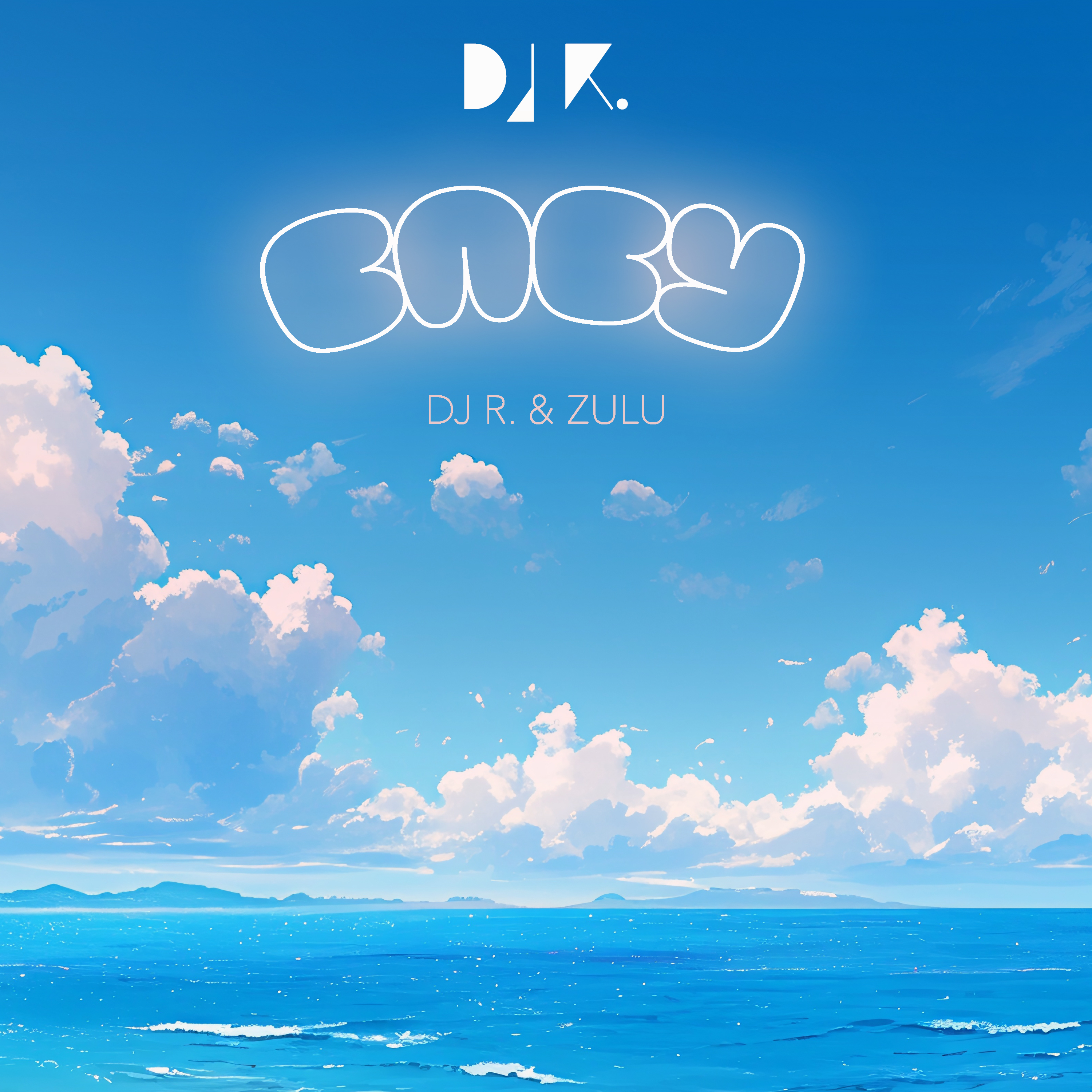 Baby! - Single