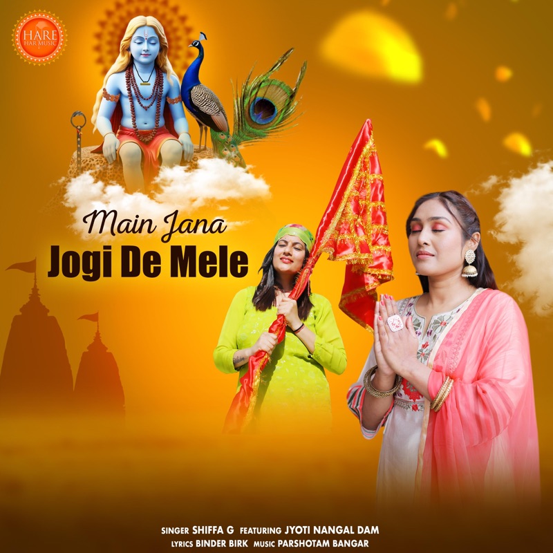main Jana Jogi De Mele (feat. Binder Birk) - Single