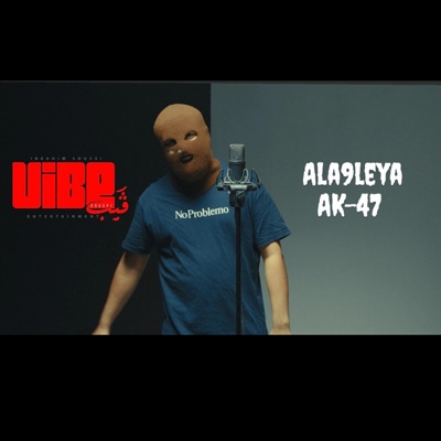 AK-47 (feat. Ala9leya - AK-47) - Single