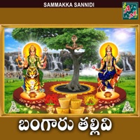 BANGAARU THALLIVI - Single - Akunuri Devaiah