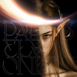 Нечто (Evolved) Маленький ярче