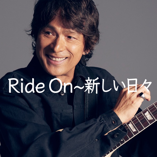 Ride On -New Days- - Single