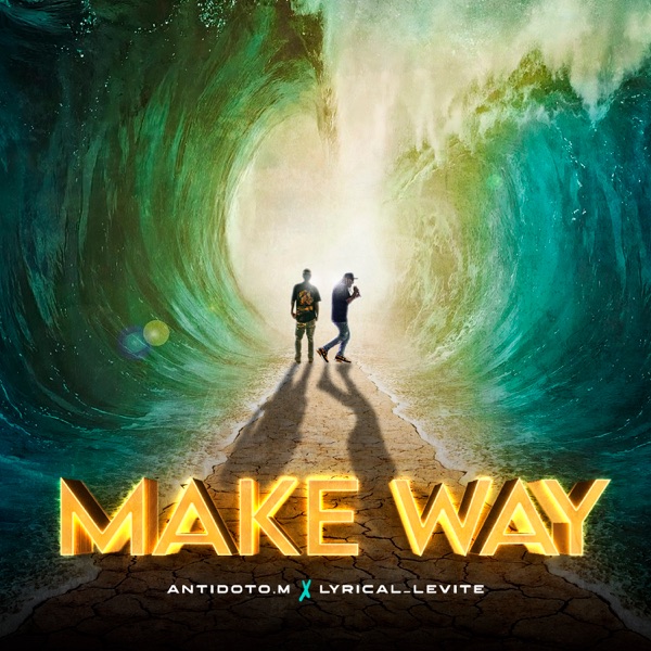 Make Way