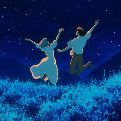 Гвозди - Single