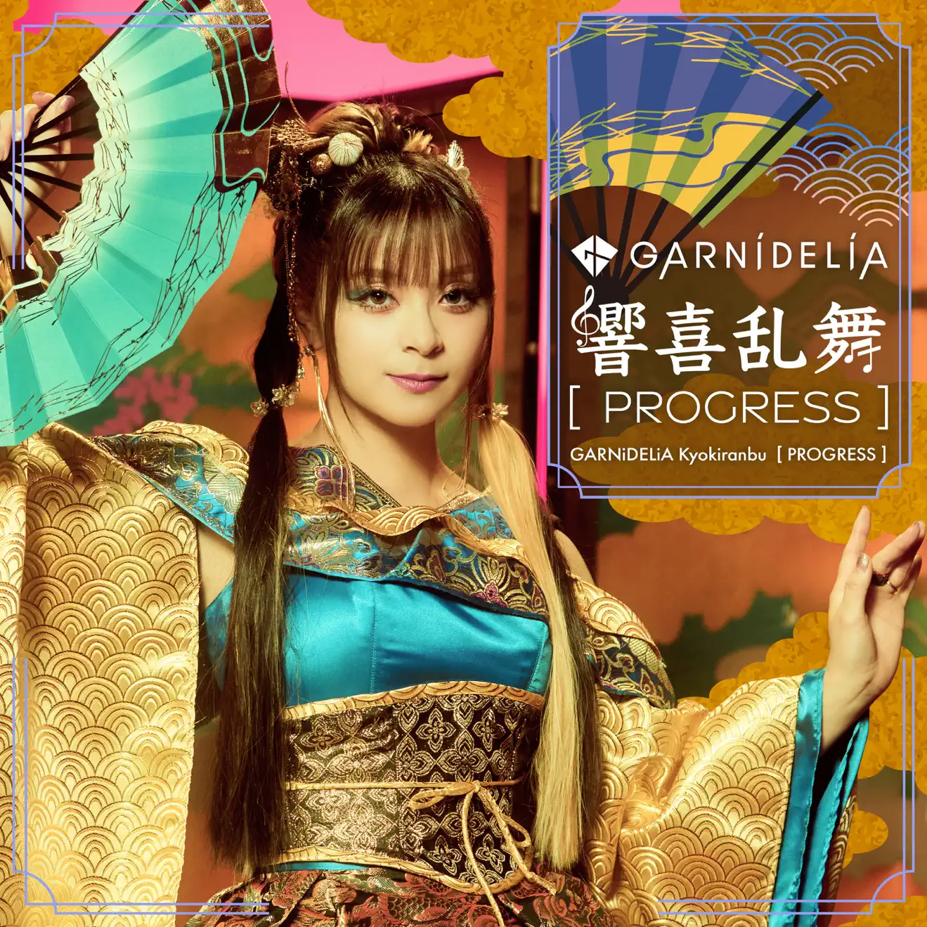 GARNiDELiA – Kyokiranbu [PROGRESS] – Single (2024) [iTunes Match M4A]