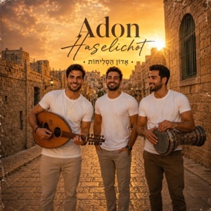 Adon Haselichot - Single