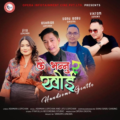 K Bhannu Ra Khoi (feat. Jitu Lopchan) - Single