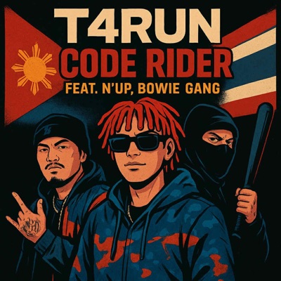 T4RUN (feat. N'UP & BOWIE GANG) - Single