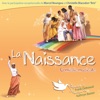 Marcel Boungou Le cadeau (feat. Marcel Boungou & Kris) La Naissance