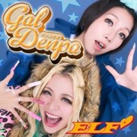 ギャル電波 - Single - ELF