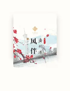 野火大鸿を聴いたり、ミュージックビデオを鑑賞したり、経歴やツアー日程などを確認したりしましょう！