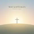 May Katiyakan
