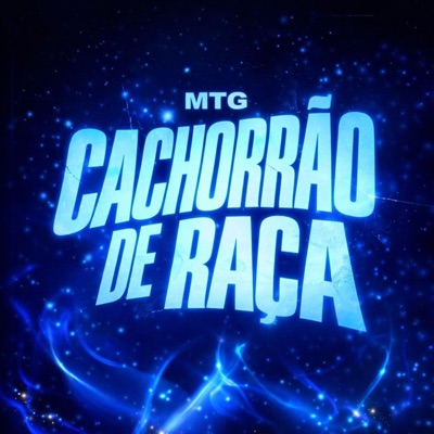 Mtg Cachorrão de Raça - Single