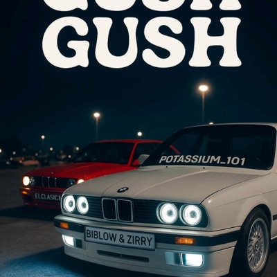 Gush Gush - Single