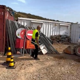 כזה וכזה עידה