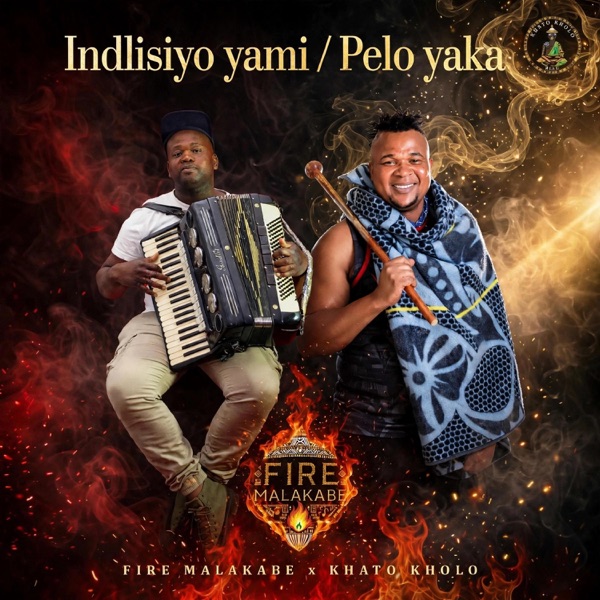 Indlisiyo Yami/ Pelo Yaka