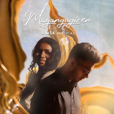 Mayangugiren - Single