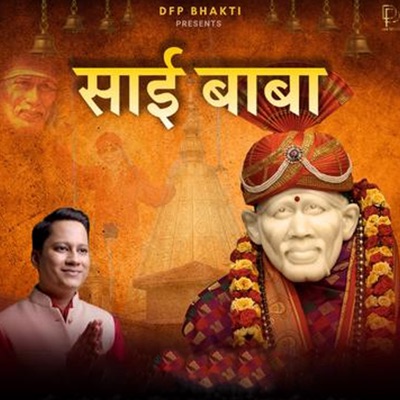 Sai Baba - Single