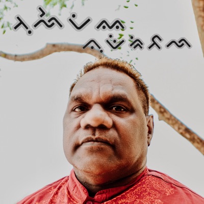 Guwaag (Rainbird) (feat. Pau Figueres) - Single