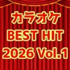 鈴木雅之 feat. 篠原涼子