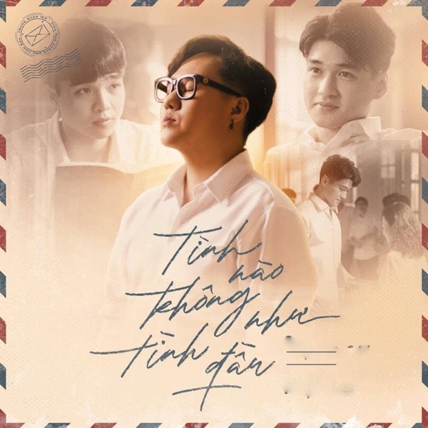 Tình Nào Không Như Tình Đầu (Lofi Ver)
