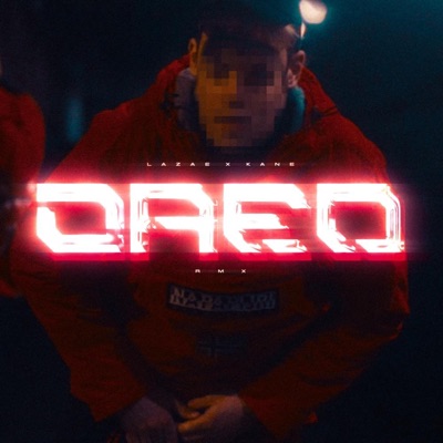 Oaed Rmx (feat. KaneUn) - Single