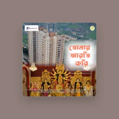 Listen to Pritha Chakraborty, watch music videos, read bio, see tour dates & more!
