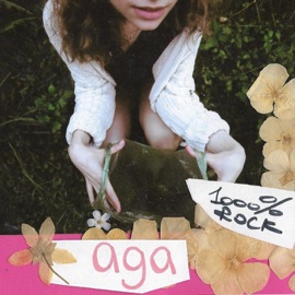 За спасибо Ada