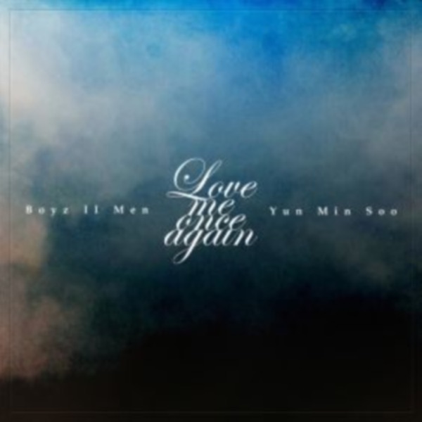 Love Me Once Again - Single