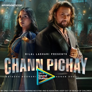 Chann Pichay