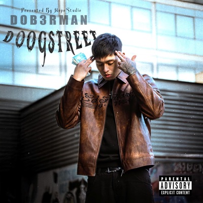 DoogStreet - Single