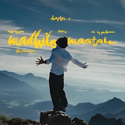Madhilo Maatalu (feat. Sean) - Single