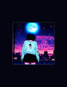 Ouve Бульвар Миттова, vê vídeos de música, lê a biografia, vê as datas da digressão e muito mais!