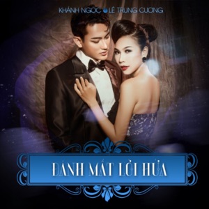 Thức Trắng/Đánh Mất Lời Hứa - Single