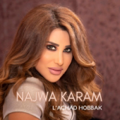 L'achhad Hobbak song art