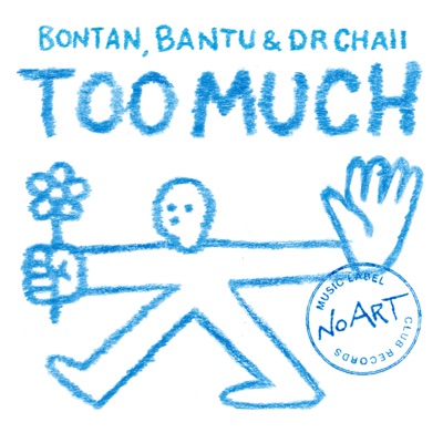 Too Much - Single