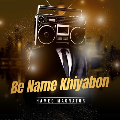 Be Name Khiyabon (feat. Sardar) - Single