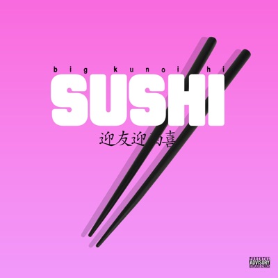 Sushi - Single