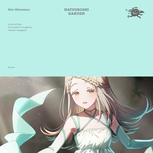Album artwork