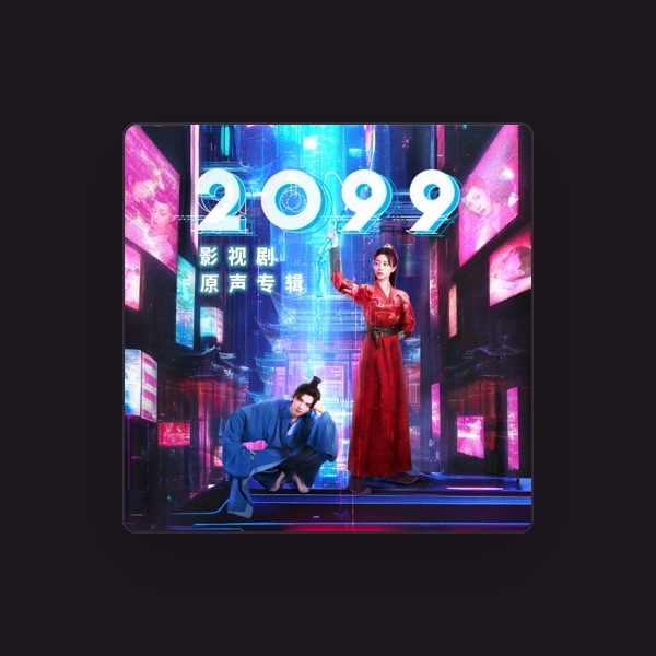 李溪芮's avatar