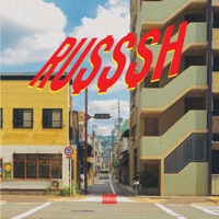 Ru$$$H - Single - Hade$ & West!