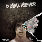O MEU HIP-HOP - EP