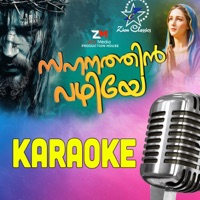 Sahanathin Vazhiye - Karaoke - Single - Kester & Jino Kunnumpurath
