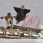iC3Y (feat. Trapmarlian) - Single