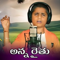 Anna Raithanna - Single - VIKASH