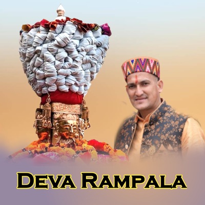 Deva Rampala - Single